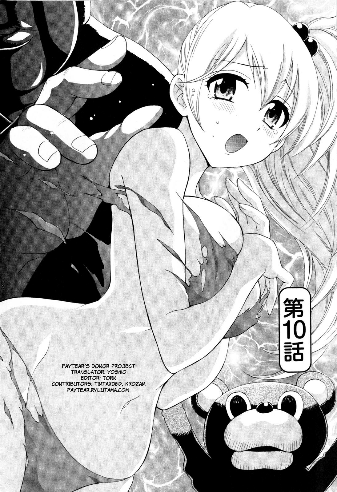 Hentai Manga Comic-Angel's Marshmallow 2-Read-24